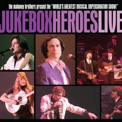 Whole Lot Of Shakin' Going On (Jerry Lee Lewis tribute)