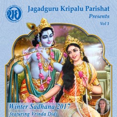 Braj Ke Savaiye (feat. Vrinda Didi)