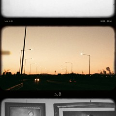 노을 (feat. Metdol)