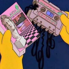 Mantra feat. PE$O PETE (Prod. By. Matt Houston)