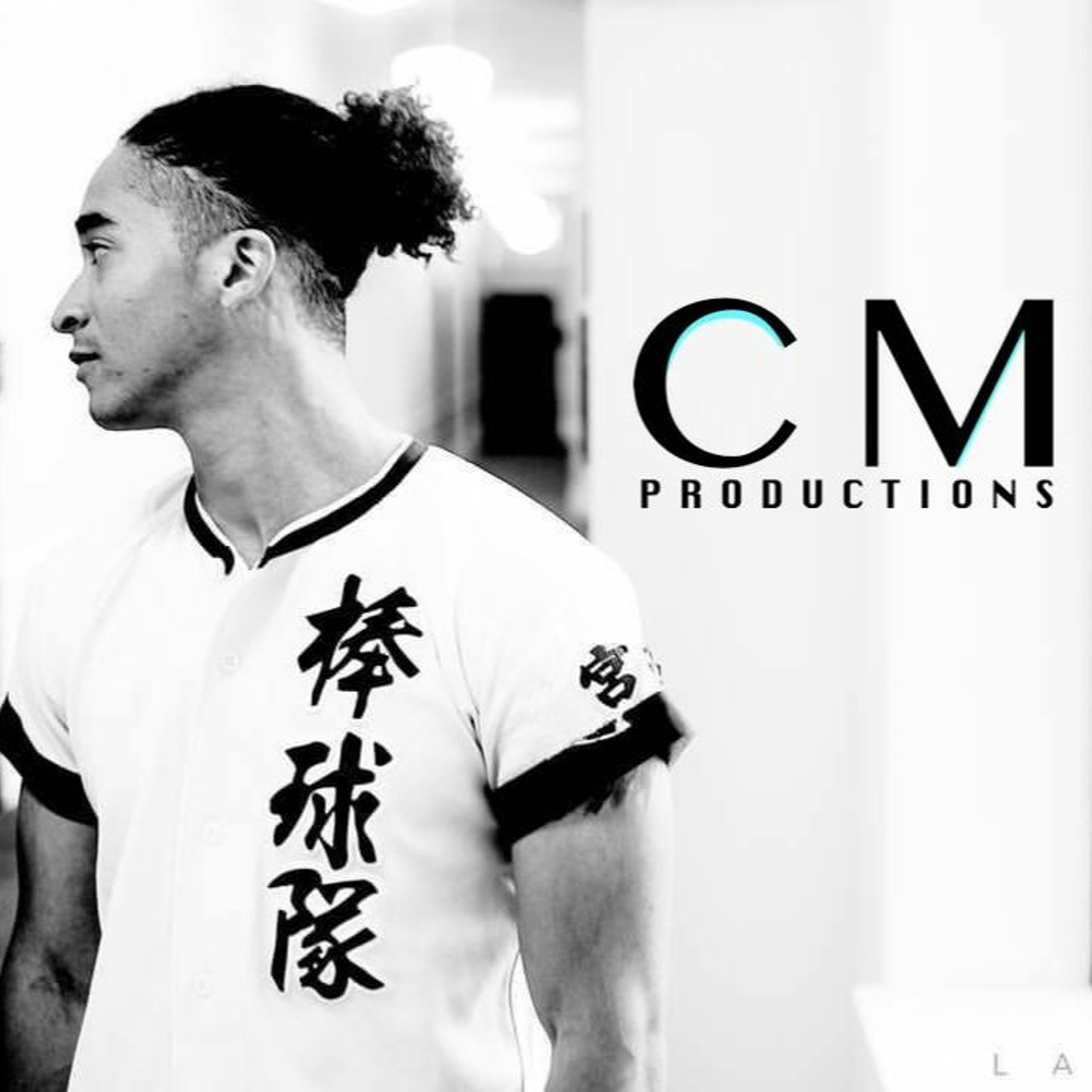 Podcasts w/ Curtis Mack