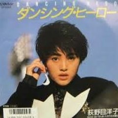 Do you wanna Dance Tonight (EAT YOU UP) (Japanes Ver - Remastered By DJ KOO)