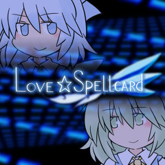 【東方音弾遊戯8】uma feat. ましろ - Love☆Spellcard 【BMS】