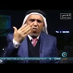 محمدﷺ لم يلفظ " القدس " وإنما لفظ " بيت المقدس " | أ. سعود أبو محفوظ.