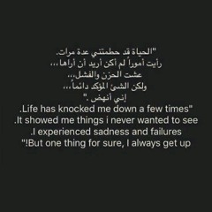 اغنيه محمد عادل اتحمل من مسلسل الطوفان