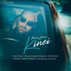 Mehdi Jahani - kinei