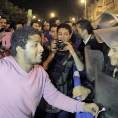 حدوتة مصرية فى الميدان :")