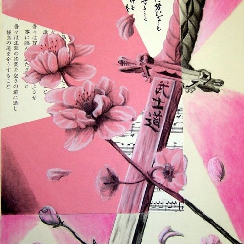 Sakura