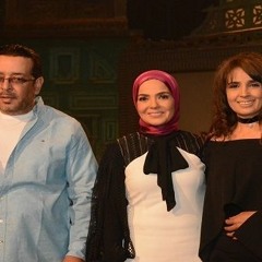 صاحبة السعادة :فرقة الأصدقاء ( منى عبد الغنى - علاء عبد الخالق - حنان ) تغني الموضات بعد 30 سنه