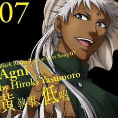 Agni - Futari No Harmony