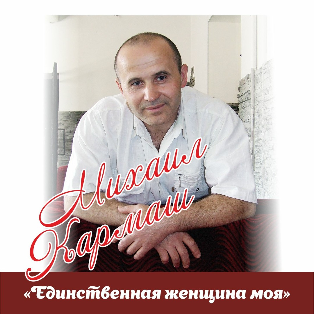 А ты прости меня моя любимая кармаш. А ты прости меня моя любимая кармаш. А ты прости меня моя любимая кармаш. А ты прости меня моя любимая кармаш. А ты прости меня моя любимая кармаш.