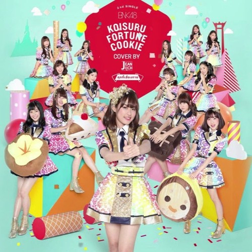 Stream Bnk48 Koisuru Fortune Cookie ค กก เส ยงทาย Cover By Kazuki By Ichii Kazuki Listen Online For Free On Soundcloud