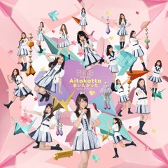 BNK48 - 365nichi no Kamihikouki (365วันกับเครื่องบินกระดาษ)Vocal