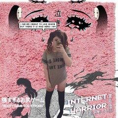 Whatever You Like (Demo) - Raw Vocals [Prod. by SHINSUZUKI]