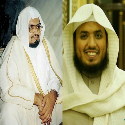 علي جابر القران الكريم على موقع السبيل