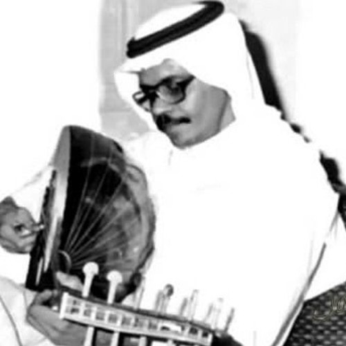 ناي | طلال مداح