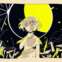 「マイ・ディスカバリィ」- しーくん ft. Vflower
