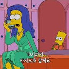 체리 라이브