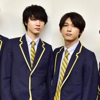 User S Stream