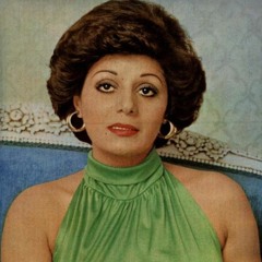 نگو نه-رامش