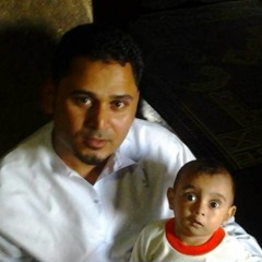 سورة الملك - للقارئ يوسف كالو