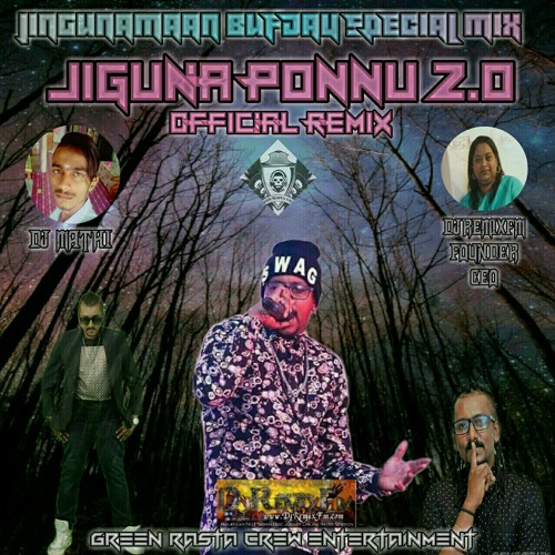 jiguna ponnu