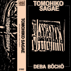 Tomohiko Sagae - DB#3 (Stave Remix)