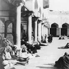 اطلب العلم ولا تكسل فما أبعد الخير علي أهل الكسل