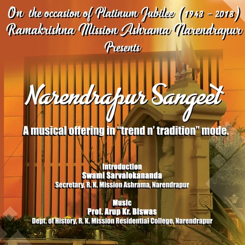 Download Lokahitam Mama Karaniyam Jishu By Prof Arup K Biswas