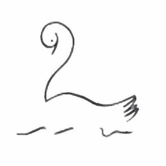 White Swan No 2 (restored)