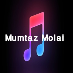 Traick 19 - Kare Kare Waran Me Gul - Mumtaz Molai