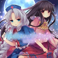 uma - Endless Dreamer