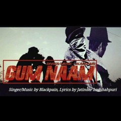 GUM NAAM Blackpain