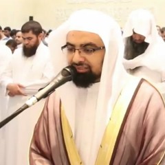 وإن تعدوا نعمة الله لاتحصوها -القارئ ناصر القطامى-رمضان 1438