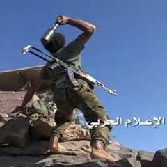 قيس ضغط الأبرامز - نشيد يمني ضد العدوان السعودي