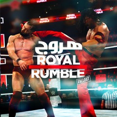 هروج فولاوت - الرويال رامبل ٢٠١٨