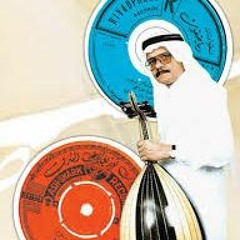 طلال مداح | ابتدت أيامي تحلى