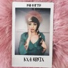 Stream Melanie Martinez - Mad Hatter (KXA Remix)*CLICK BUY 4 FREE DL* by  KXA VIP | Listen online for free on SoundCloud