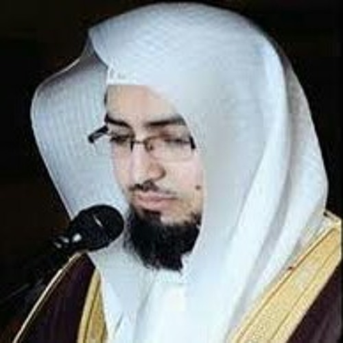 خواتيم سورة الاحزاب-الشيخ نايف الفيصل
