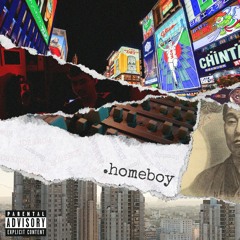 HOMETOWN (Prod. Just Music Beats)