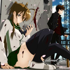 Elastic Heart (remastered)