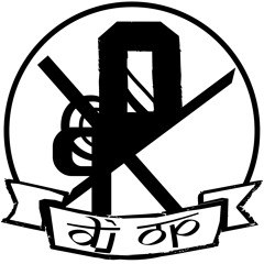 Chandigarh Rehn Waaliye | Jenny Johal | Dj OP REMIX