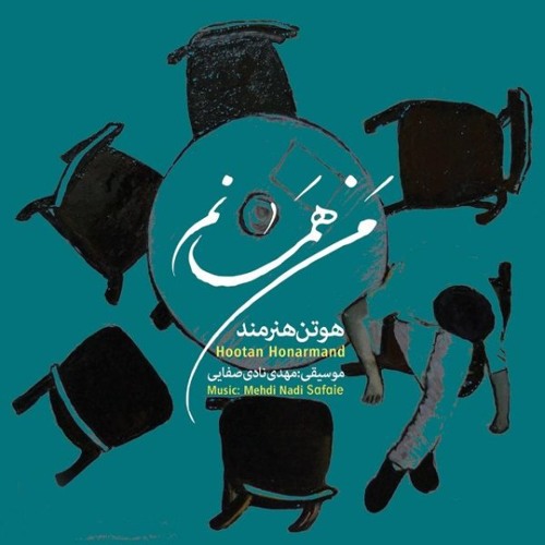 Havalie To - Hootan Honarmand
