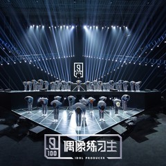 [ cpop ]