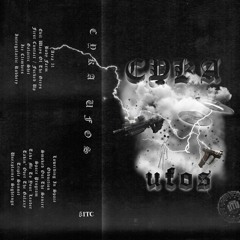 INTERGALACTIC ROBBERY