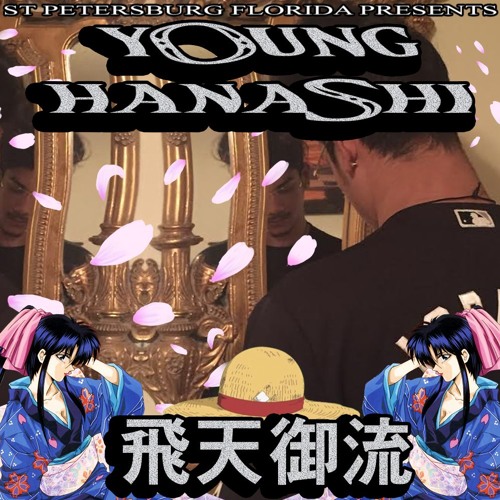 Hiten Mitsurugi 飛天御剣流 By Rare Hanashi