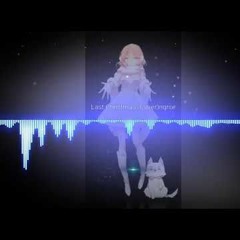 Last Christmas (Cover) : Nqrse