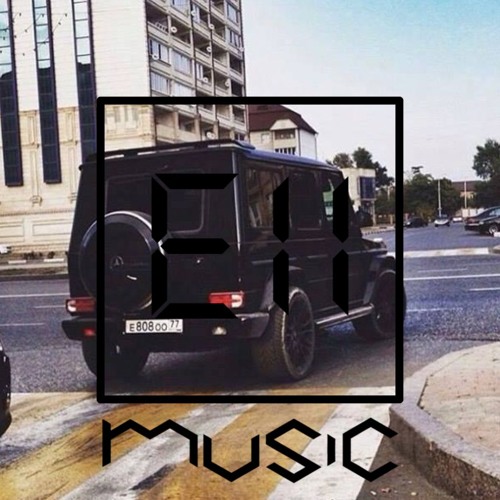 50 Cent - Heat (rCent Remix)
