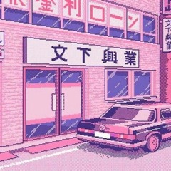 Ｙｏｕ Ｗｅｒｅ Ｍｅａｎｔ Ｔｏ Ｂｅ Ｍｙ Ｌａｄｙ （ｖａｐｏｒｗａｖｅ ｅｄｉｔ）