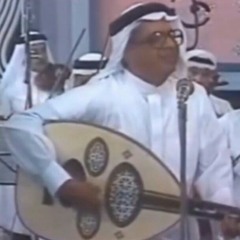 أ.د. فوزي محسون - ما عشقت غيرك